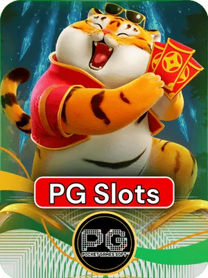 slot